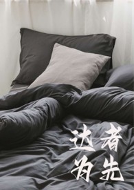 【全职猎人】狩猎愉快（4P）